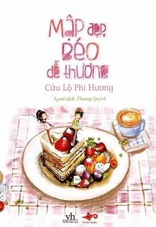 Mập Đẹp, Béo Dễ Thương đọc online