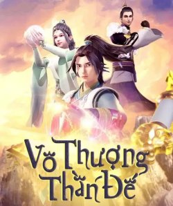 Vô Thượng Thần Đế - Truyện Chữ đọc online